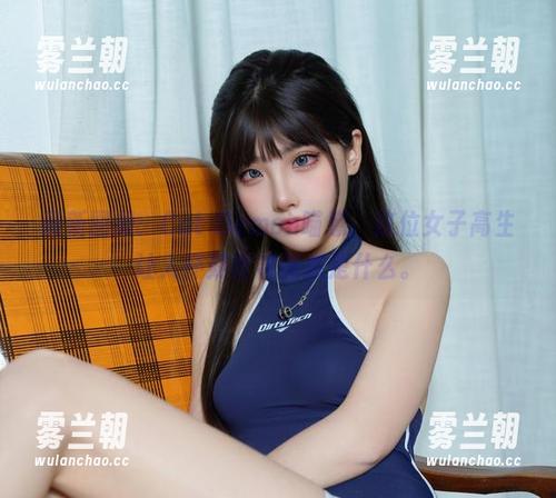 Cat Demon喵崽 最新图册:Cat Demon喵崽,这位女子高生让人怀疑青春到底是什么。